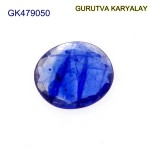 Blue Sapphire – 2.28 Carats (Ratti-2.51) Neelam